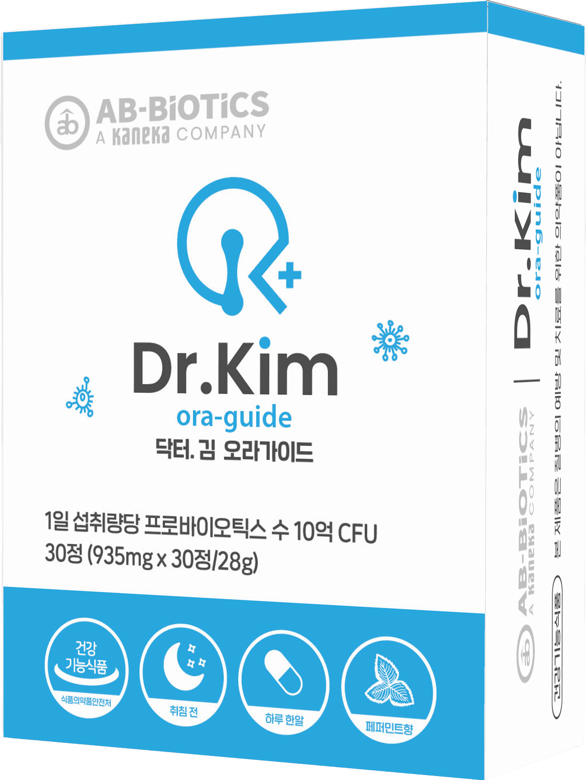 Dr.Kim 오랄가이드 유산균