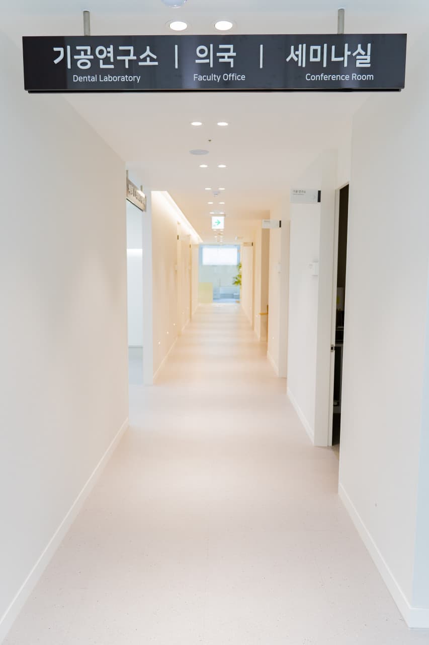 Klinika ichidagi laboratoriya