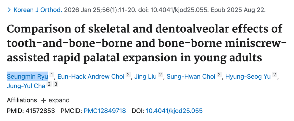 SCI급 국제학술지 논문 등재